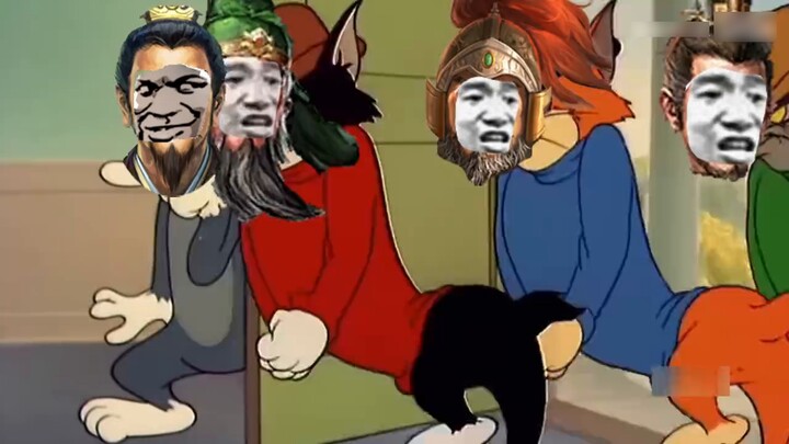 The current status of T0 generals in history, but Tom and Jerry, Three Kingdoms Strategy Edition