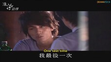 Starlit Episode 8 - Engsub