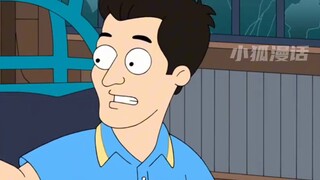 American Dad: ชายหนุ่มบังเอิญเข้าร่วมองค์กรค้ายาเสพติด!