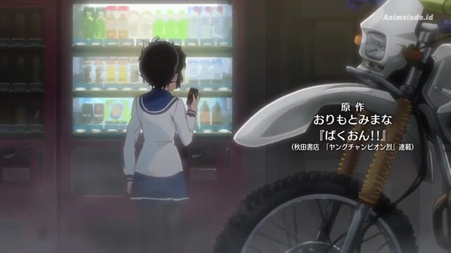 Bakuon eps 1 sub indo