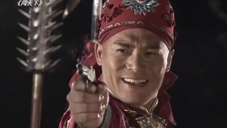 人家是变戏法，你玩的是真的
