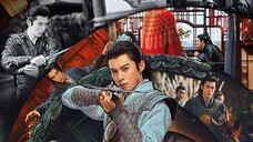Guardians of the Dafeng (2024) ผู้พิทักษ์รัตติกาลแห่งต้าเฟิ่ง EP 4 [ซับไทย]