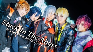 【NIJISANJI EN｜cosplay】Suck In The Abyss / Noctyx｜Dance  Performance by NexUs