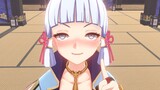 Ayaka is Eternity
