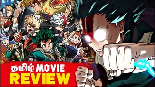 My Hero Academia: World Heroes' Mission - தமிழ் Review