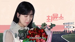 Unasked Family episode 76 (English sub)