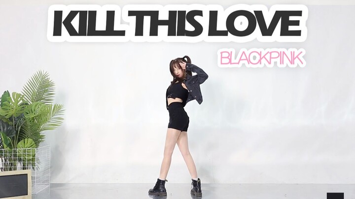 [Blackpink] Kill This Love | My Dance Practice Breakdown