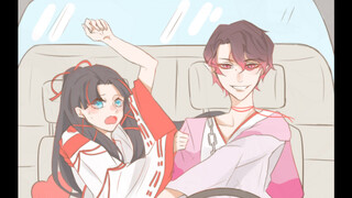【鬼缘】lz是修罗鬼车神
