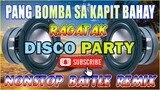 Pak bong bong (disco music)
