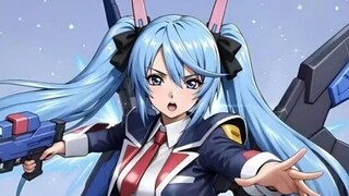 Strike Freedom versi gadis cantik? Badan yang direkomendasikan untuk pemula: Analisis keterampilan A