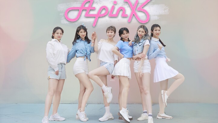 จากความไร้เดียงสาสู่ความเป็นผู้ใหญ่...ปกไตรภาคยอดฮิตครบรอบ 10 ปีของ Apink