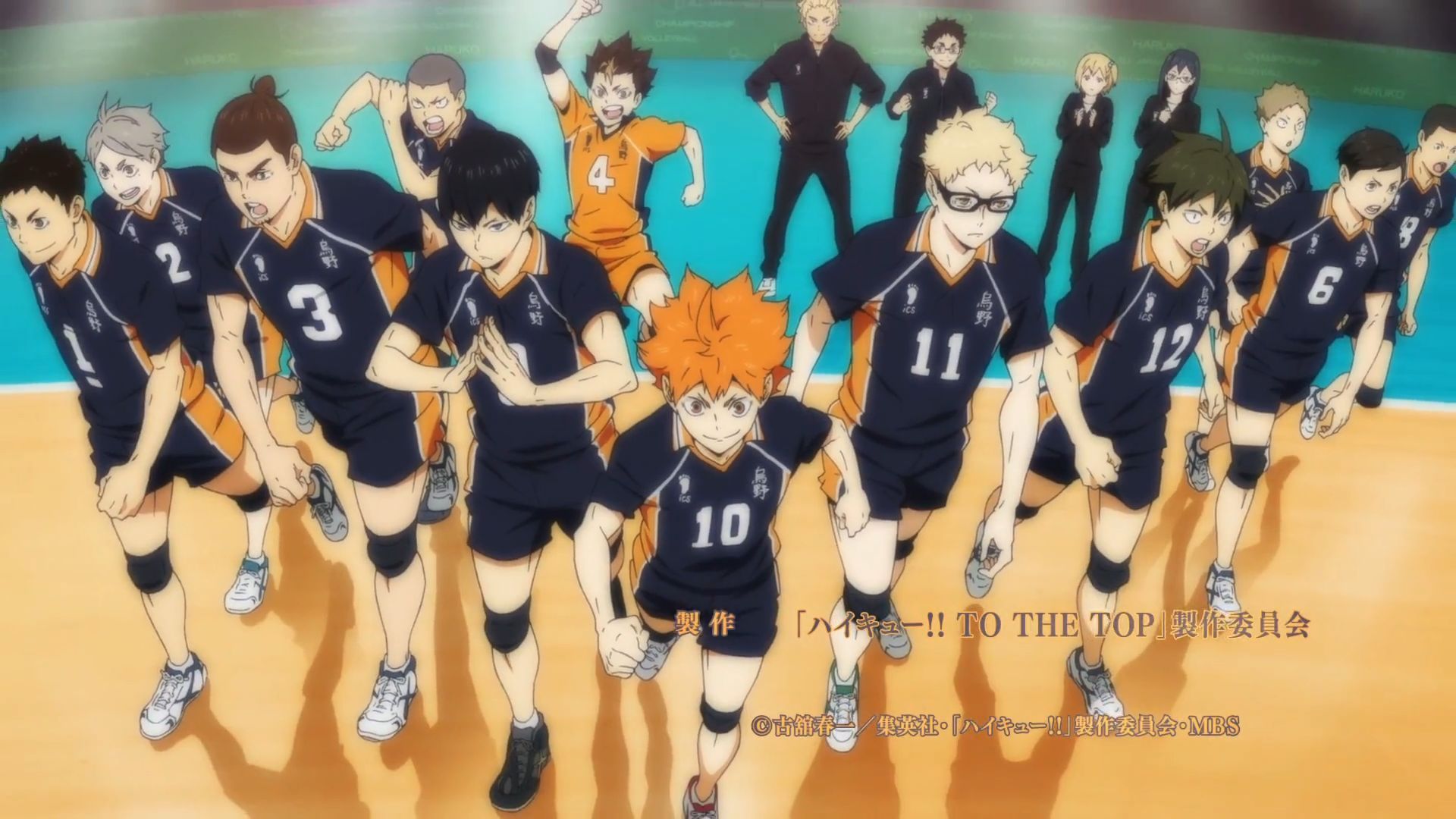 Haikyuu!! Season 4 Episode 12 - BiliBili