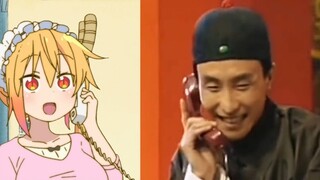 [Dragon Maid/Remastered Edition] Cuộc phiêu lưu trong công việc (Phim ngắn của Zhao Lirong và Gong H