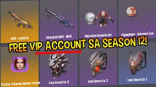 FREE VIP ROS ACCOUNT | SEASON 12