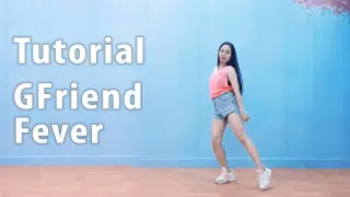 [Dance Tutorial] GFriend 'Fever' (Random Play Dance) ♡ ChunActive