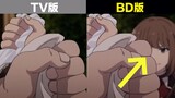[การเปรียบเทียบ BD] Mushoku Tensei S2 บทที่ 4-5 เวอร์ชัน BD กับ การเปรียบเทียบการแก้ไขการวาดเวอร์ชัน