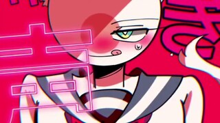 [Transportasi] [Potongan campuran dari berbagai negara] ダカラドオシタmeme countryhumans