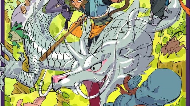 Black Myth: Dragon Ball
