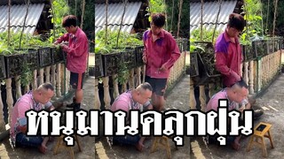 @Awesome Videos หนุมานคลุกฝุ่น พร้อมถ้วยก๋วยเตี๋ยว