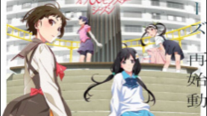 Monogatari Series: Off & Monster Season Episode 1 English Subbed Full Episode