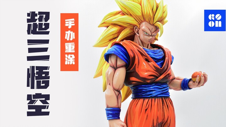 Truyện tranh màu siêu ba Goku 50 nhân dân tệ Bảy Viên Ngọc Rồng sơn lại