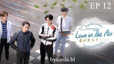 L I T A EP 12  [eng sub]