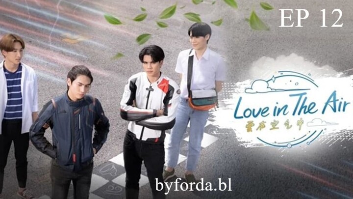 L I T A EP 12  [eng sub]