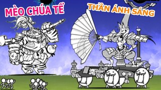 The Battle Cats - LỄ HỘI TẾT ÂM TRIỆU HỒI CON GIÁP MÈO HỔ GÂM VS VỊ THẦN CỦA ÁNH SÁNG - THÀNH EJ