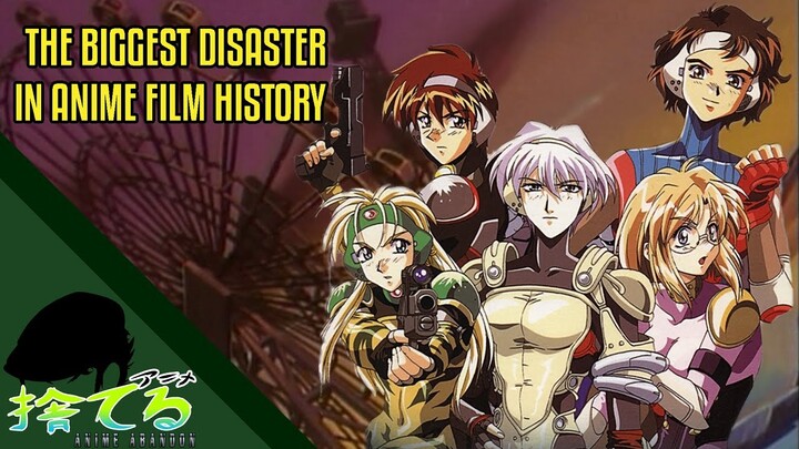 Gundress: The BIGGEST DISASTER In Anime Film History (ANIME ABANDON)