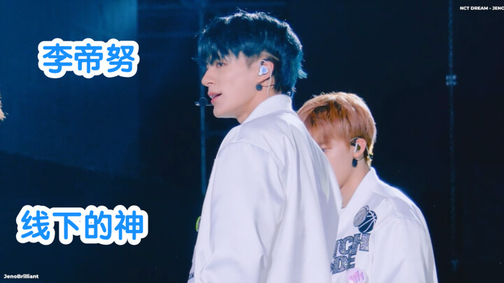 【李帝努】不允许任何人没看过这个直拍