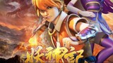 Tales of Demons and Gods S1 Episode 1-20 Sub Indonesia