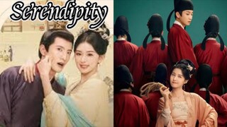 Serendipity - [Ep 29  2025]  🇨🇳