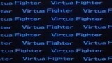 Virtual fighters episode 1