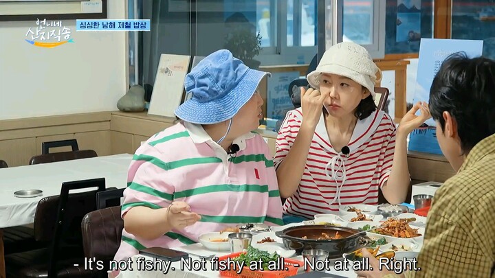 Episode 1 Fresh Off The Sea w/ Eng Sub