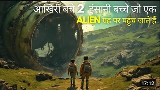 The Last scout (2024) Movie  Explained in Hindi | short films