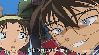 [ Detective Conan ] Learn Japanese by watching Japanese comics, the famous line from BLEACH Kid Cona