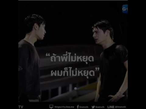 #คริสสิงโต แนวเพลงช้าๆ เศร้าๆๆบ้าง #ว่าแต่เศร้าไปไหม
 #ขออนุญาตเจ้าของภาพนะค่ะ