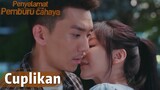 Light Chaser Rescue | Cuplikan EP17 Berani Untuk Menyatakan Cinta | WeTV【INDO SUB】