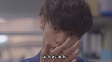 คุณหมอนักเทคนิครังสี - EP.10