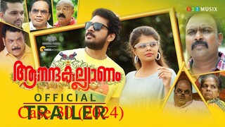 Ananda Kalyanam 2024 Original HD TAMIL