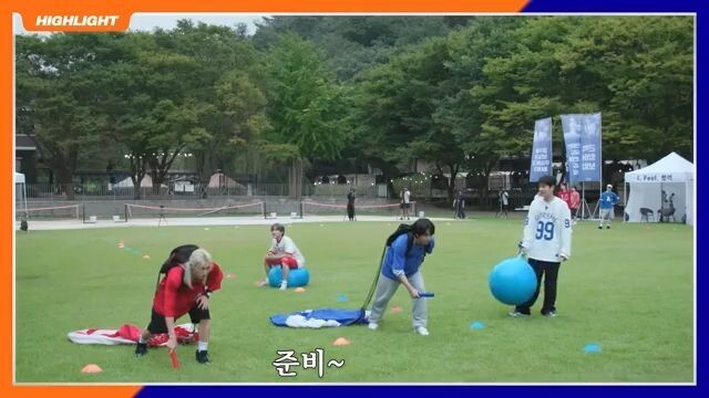 가을 운동회 (Fall Field Day) 2[SKZ CODE] Ep.60 ( Eng sub)