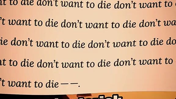 🥀