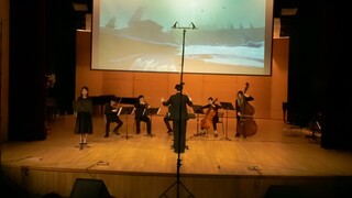 บทเพลงศึกพระราชวังหยวนเซีย "แสงเย็นแยกคลื่น" สตริง Quintet Live Edition คอนเสิร์ตดนตรีจีน เก็นชินอิม