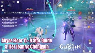 Genshin Impact - Abyss Floor 11 - 9 Star Gameplay Guide - S Tier Jean vs Chongyun