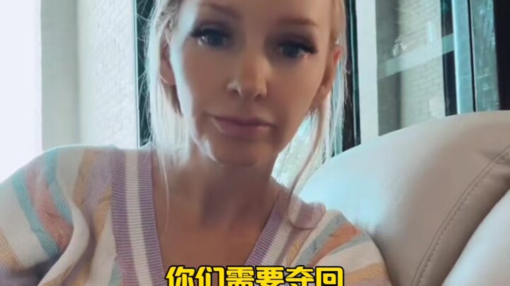 醒醒吧！美国人民