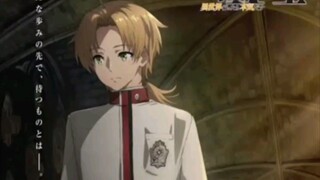 Mushoku Tensei:Jobless Reincarnation S2