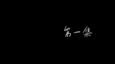Tình Yêu 199 - Muốn Mãi Mãi Yêu EP 1 [Sub Việt]