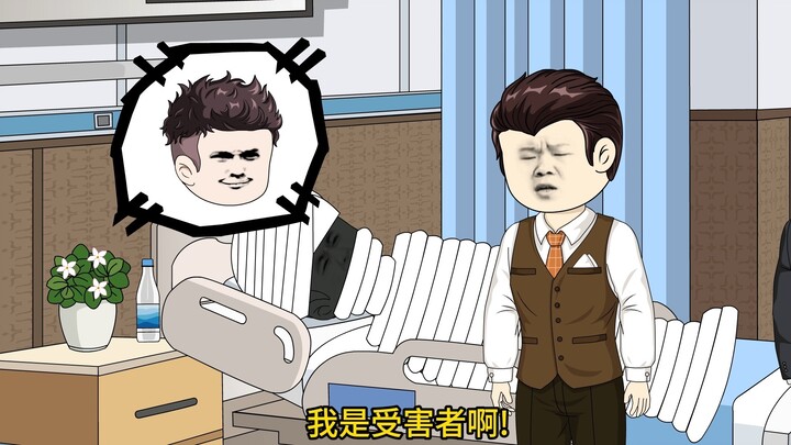 第43集