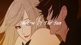 Shadow Of The Sun - ถ้าพรุ่งนี้เธอตาย ชีวิตฉันคงจบในวันพรุ่งนี้