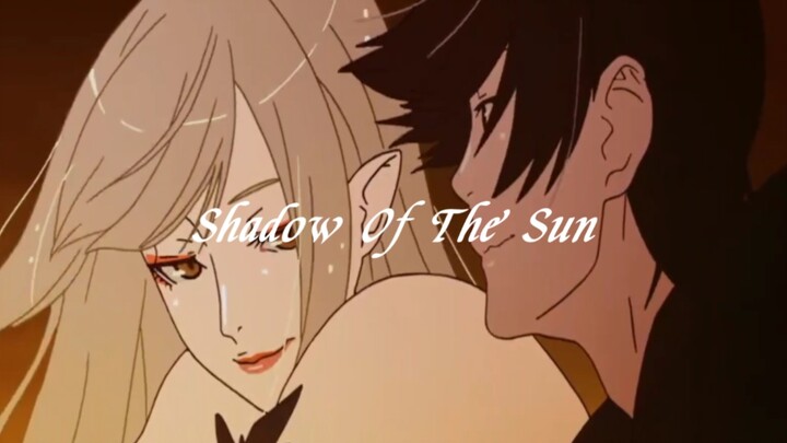 Shadow Of The Sun-你若明日死去，那我的性命便止于明日